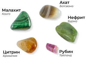 Колекция "Благоденствие"